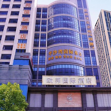 Oubon International Hotel Γκουανγκζού Εξωτερικό φωτογραφία