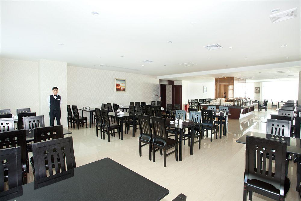 Oubon International Hotel Γκουανγκζού Εξωτερικό φωτογραφία
