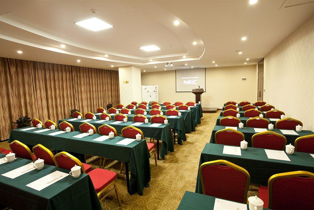 Oubon International Hotel Γκουανγκζού Εξωτερικό φωτογραφία
