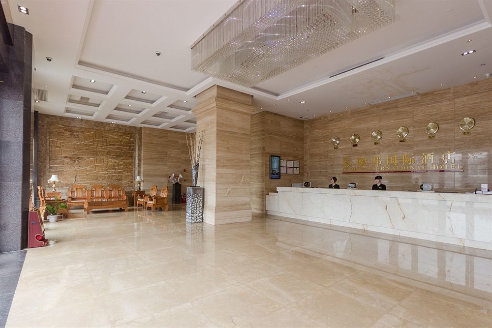 Oubon International Hotel Γκουανγκζού Εξωτερικό φωτογραφία