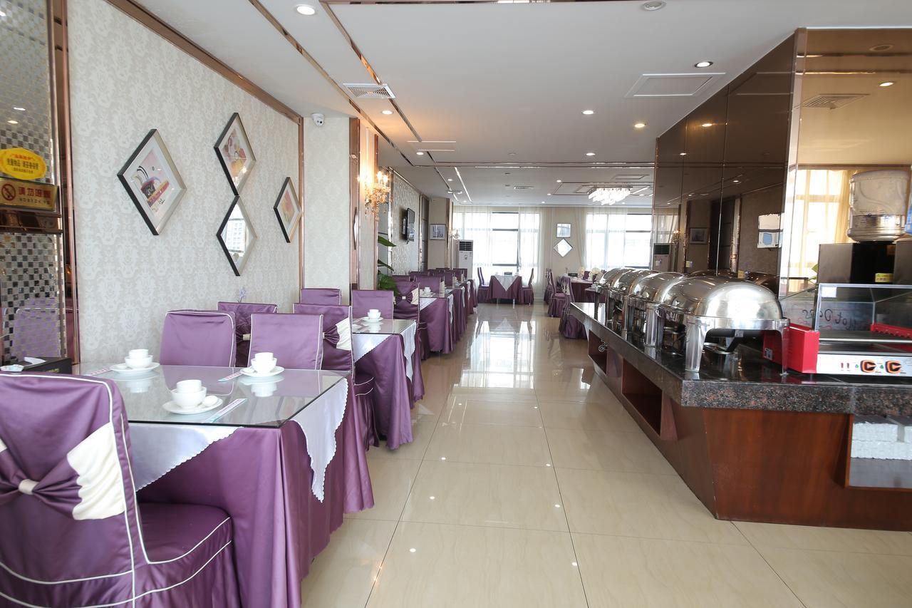 Oubon International Hotel Γκουανγκζού Εξωτερικό φωτογραφία