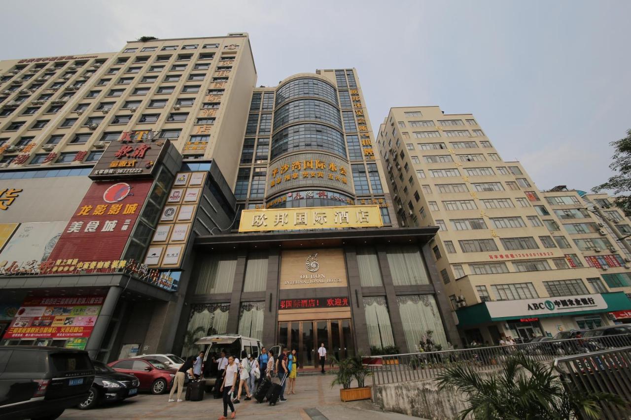 Oubon International Hotel Γκουανγκζού Εξωτερικό φωτογραφία