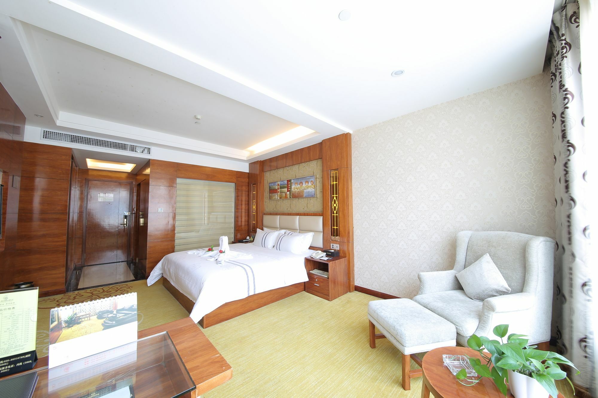 Oubon International Hotel Γκουανγκζού Εξωτερικό φωτογραφία