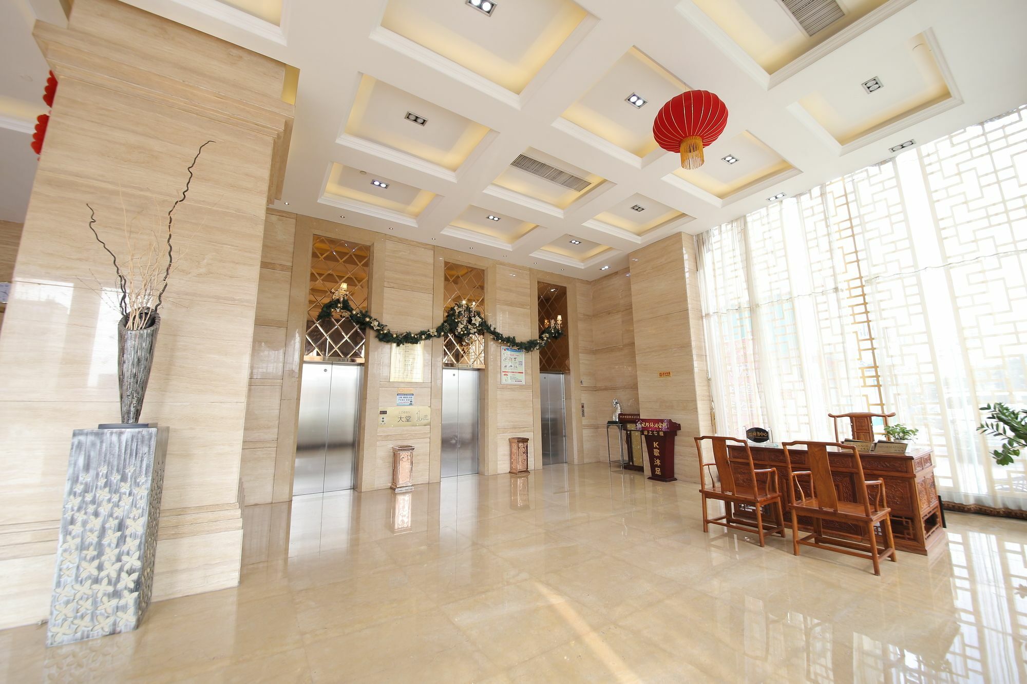 Oubon International Hotel Γκουανγκζού Εξωτερικό φωτογραφία